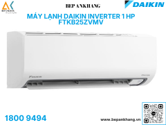 Máy lạnh Daikin Inverter 1 HP FTKB25ZVMV